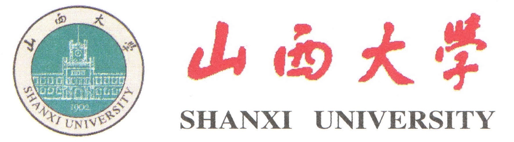sxu2